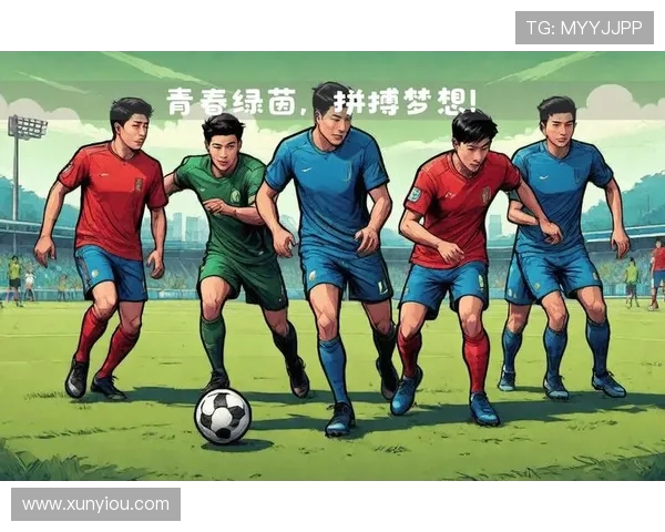 绿茵热血交锋激荡青春梦想点燃全球足球激情盛宴
